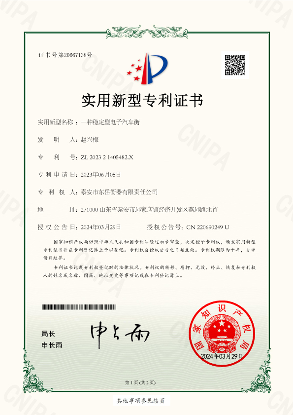 009----------------20232140.jpg